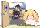 Fenny unlocks the bathroom door