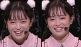 kuma round face