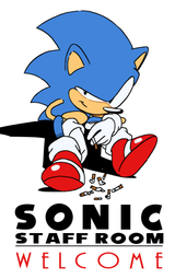 Sonic smoking