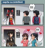 cosplay