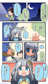 illust_131887663_20250721_090824