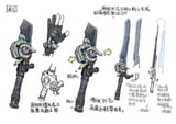 rong-chen-2022-4-6-5