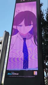 16527825476