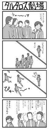 06EF537A-33AE-416D-BF01-ECB720B4F3C9