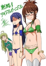 ritsuko SAMBA