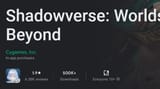 1737824858547251