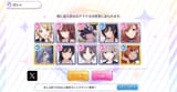 Screenshot_20250623_224933