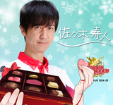 maou