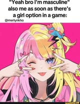 1742047572633877