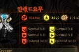 1750741476041