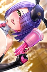 onahole gun