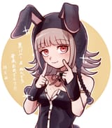 Chiaki (2618)