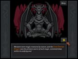 dungeon_mori_intro