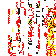 Missingno_Y[1]