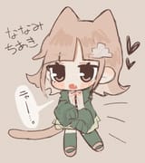 Chiaki (1155)