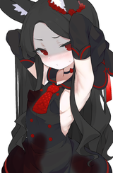 seia