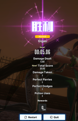 1725841013658480
