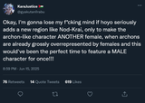 binatweet