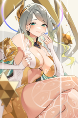 Cute belian