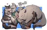 file