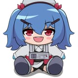 Colphne Plush