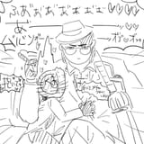 ♡[sound=https%3A%2F%2Ffiles.catbox.moe%2F7yoor7.mp3]