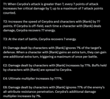 Cerydra2