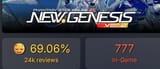 congratsega