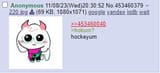hockeyum