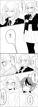 post ending 001