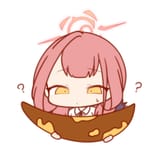 aru removed her banana