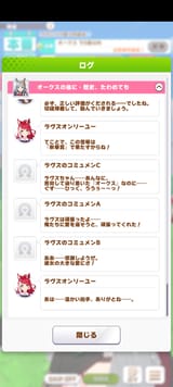 Screenshot_20250624-201310