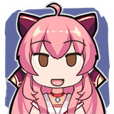 fumikana
