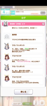 Screenshot_20250624-201811