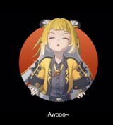 Awooooga