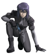 Motoko_Kusanagi_SAC