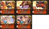 the 2 star element...