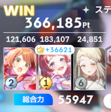 1745314190788246
