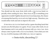 1732033427937389
