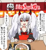 75232275_p0 - メスガキヤ