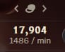 1729020573632542
