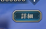 1743855764449750