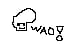 wao