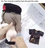 1721670641786692