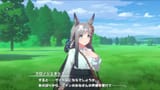 dating with chrono