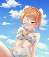 Karen bikini cute