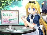 alice&#039;s mansion