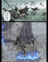 __duchess_wylder_and_guardian_elden_ring_and_1_more_drawn_by_nagekichi__c357ade36c133d6aeed86373506fdeba