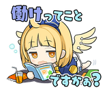 1524892018927