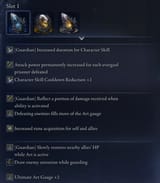 guardianrelics